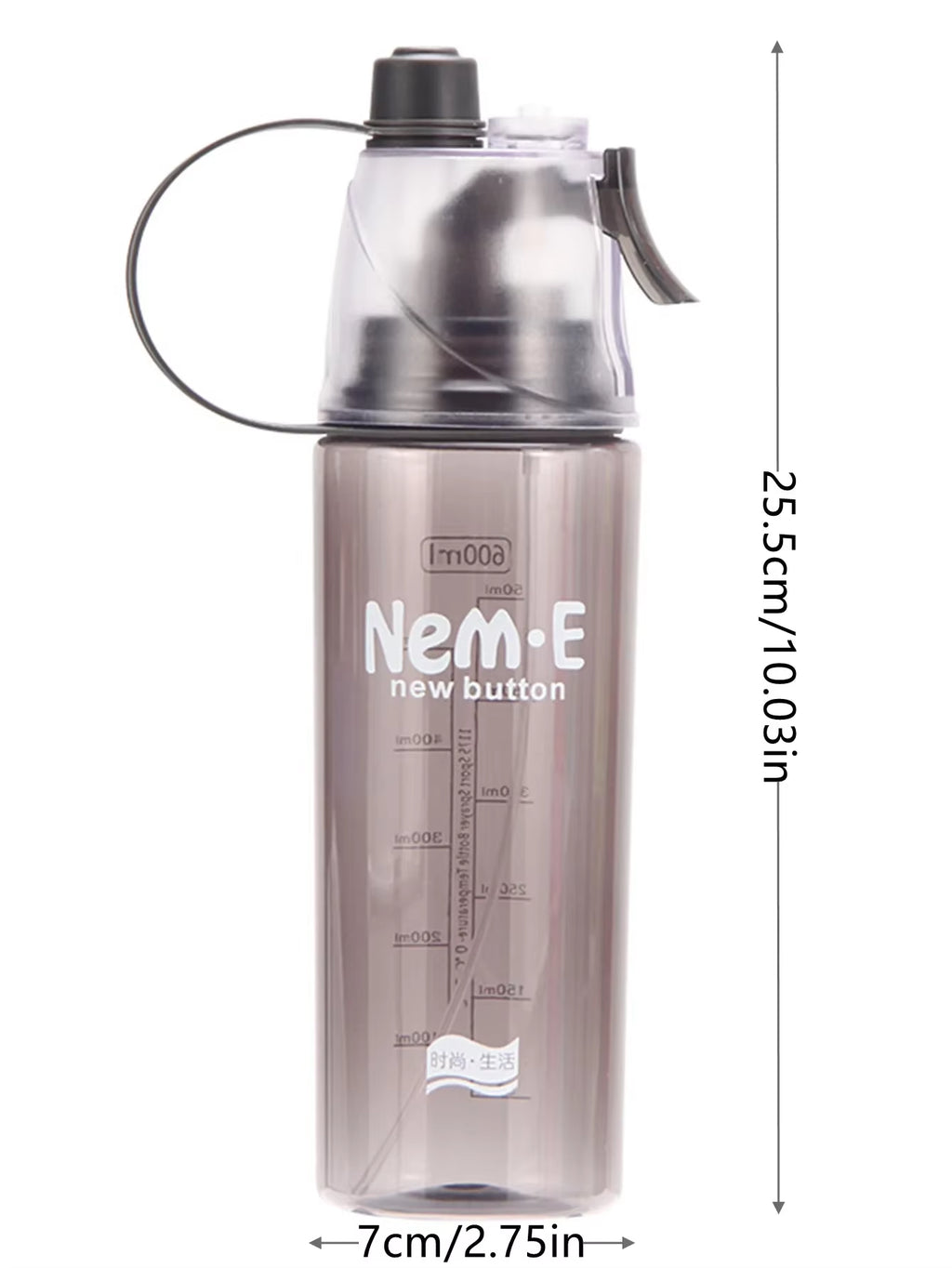 600ML Sports Water Bottle Drinking Spray Fog Water Bottle Male and Female Plastic Water Bottle for Cycling Hiking Outdoor Gym