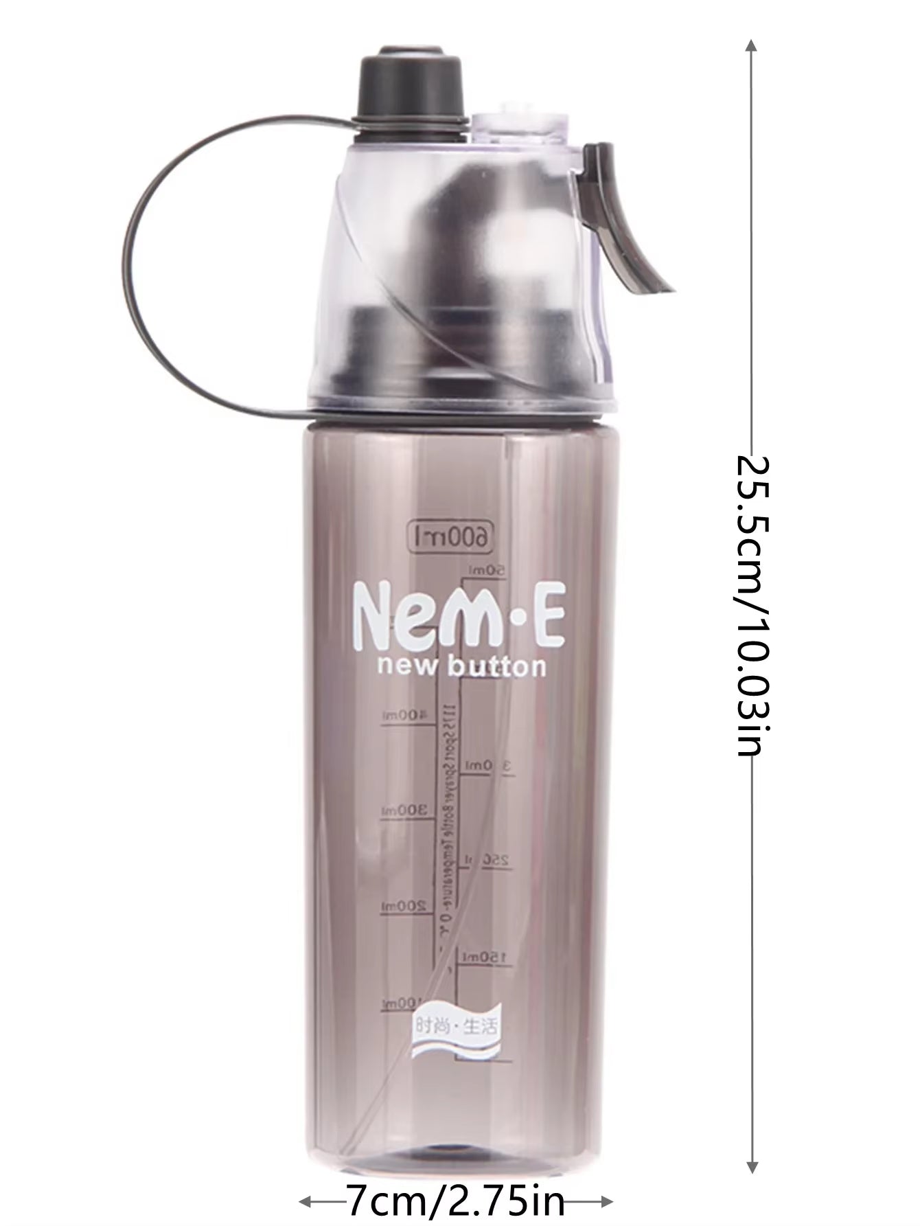 600ML Sports Water Bottle Drinking Spray Fog Water Bottle Male and Female Plastic Water Bottle for Cycling Hiking Outdoor Gym